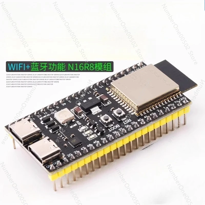 ESP32-S3 core development boar - Esp32 S3 Devkitc 1 评论和价格
