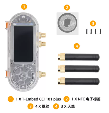 LILYGO T-Embed-CC1101 ESP32-S3 - Lolin S3 评论和价格