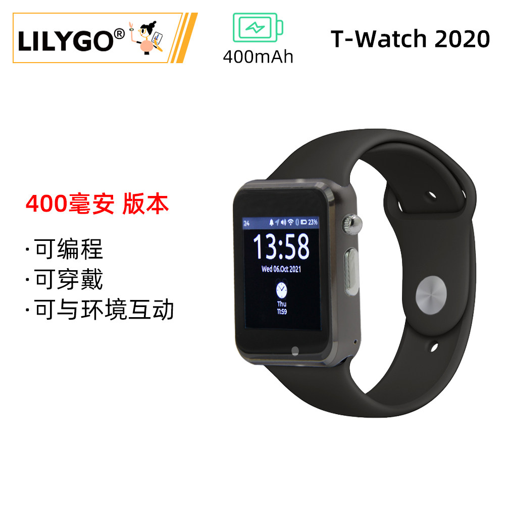 LILYGO T-WATCH-2020 V3 Microph - Ttgo T Watch 评论和价格
