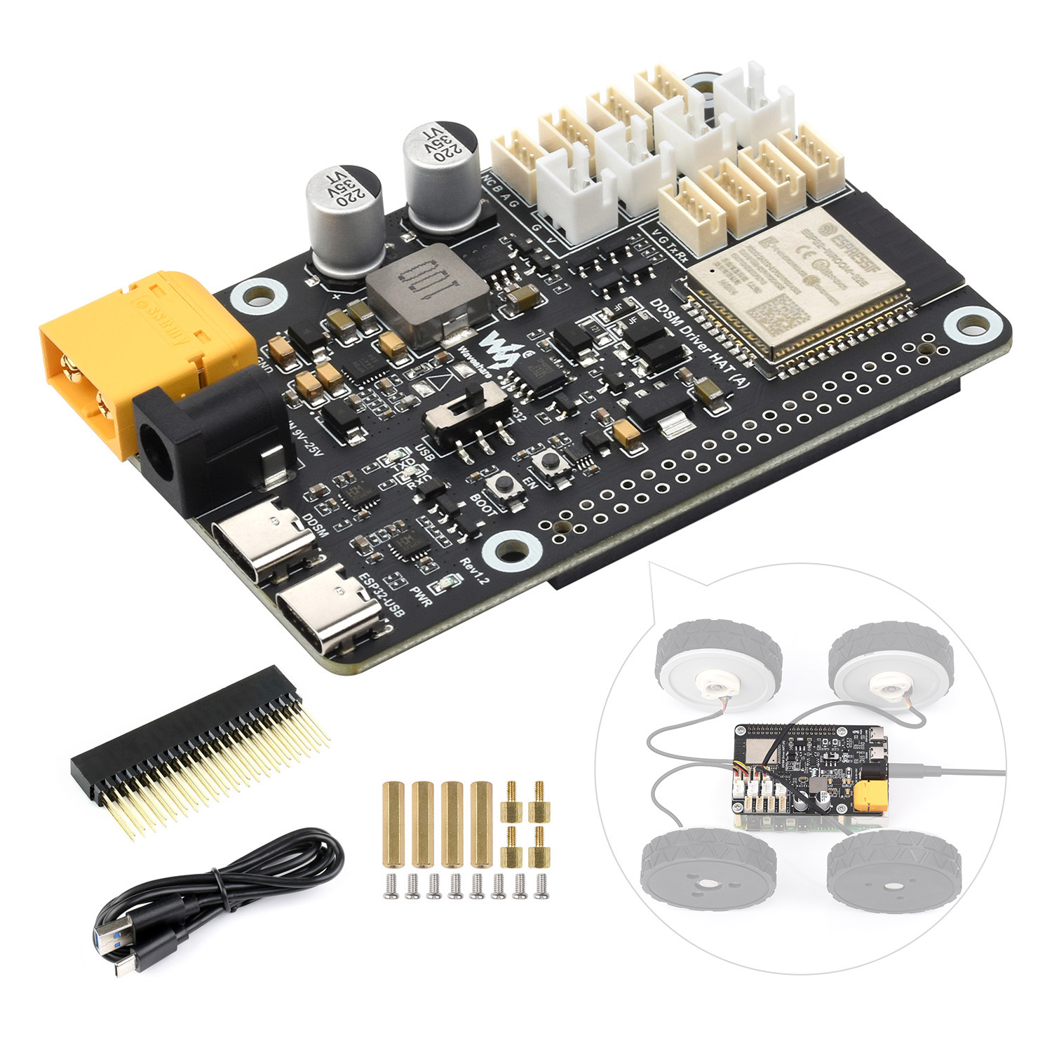 Waveshare Direct Drive Servo M - Waveshare Esp32 评论和价格